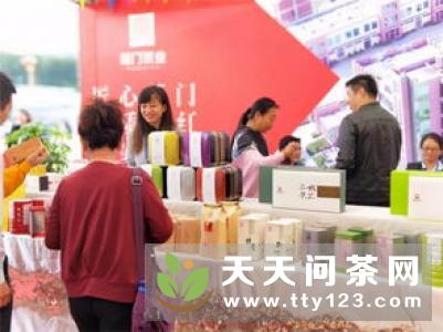 红茶之都｜云南临沧第十三届中国茶业经济年会举办地